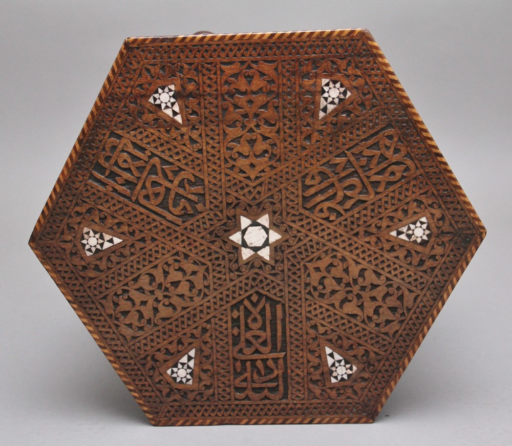 19th Century Moorish occasional table View III