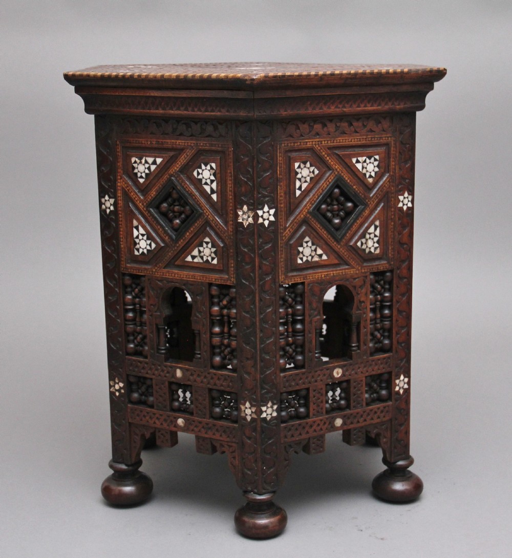 19th Century Moorish occasional table View V