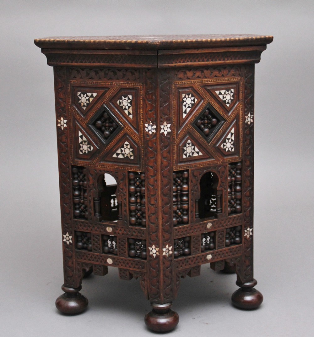 19th Century Moorish occasional table View VI