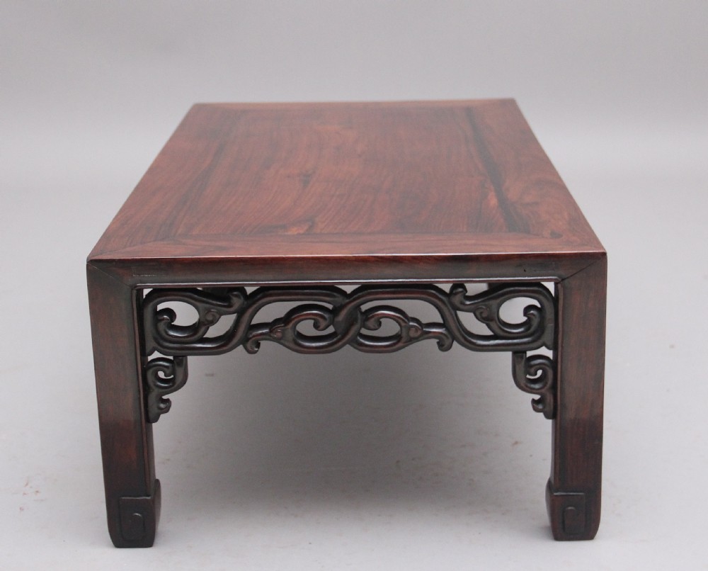 19th Century Chinese hongmu low coffee table View III