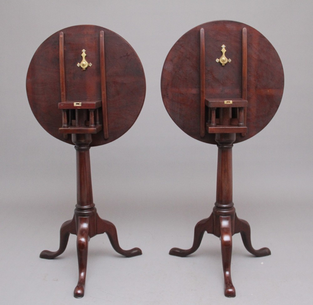 Pair of 18th Century mahogany lamp tables View III