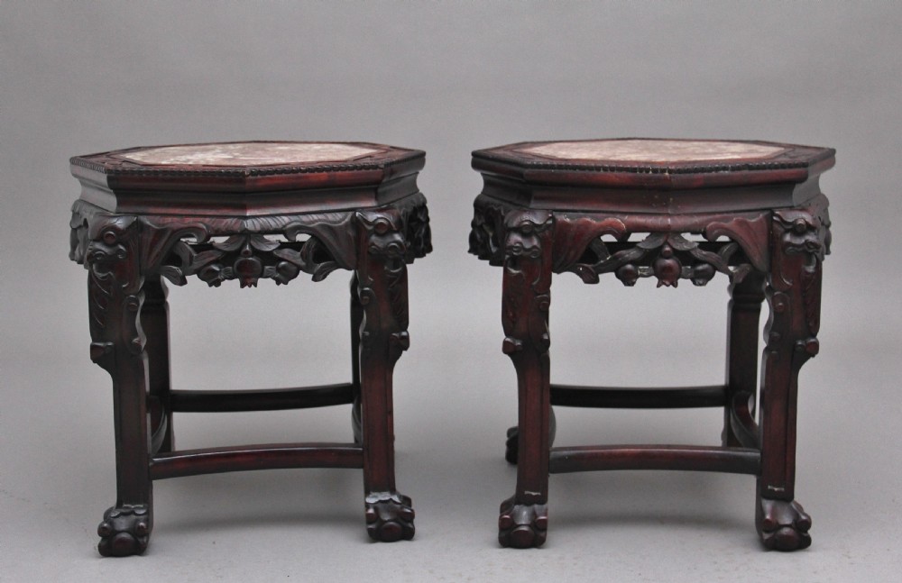Pair 19th Century Chinese carved hardwood occasional tables  View VI