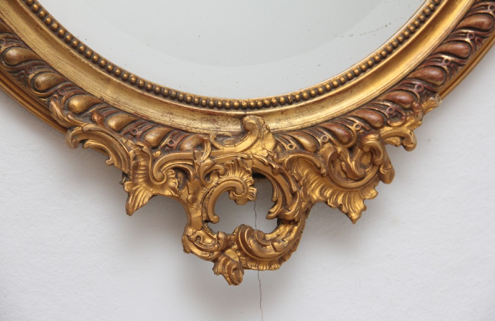 19th Century French gilt wall mirror View IV