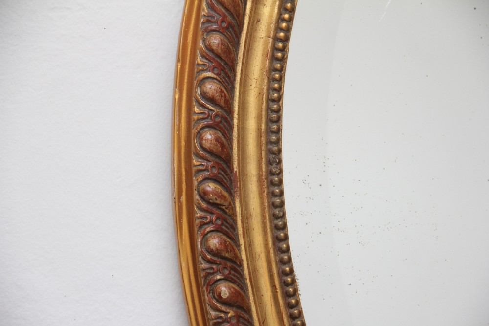 19th Century French gilt wall mirror View V