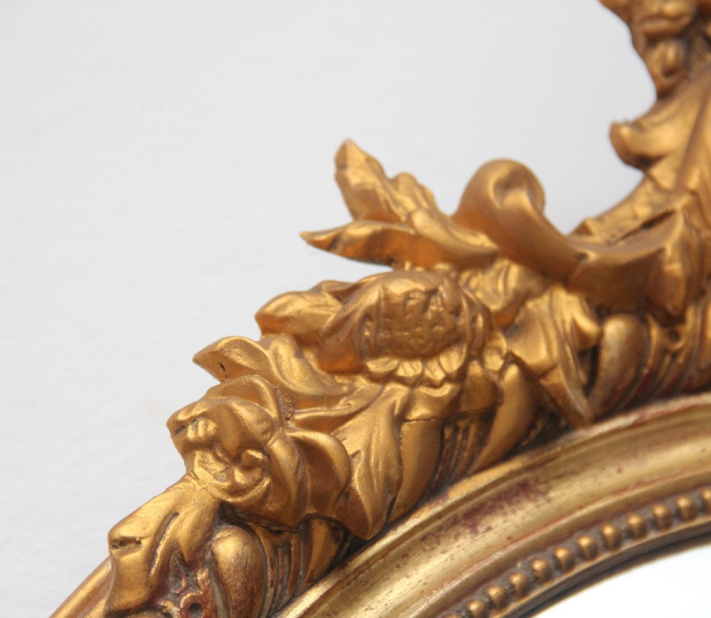 19th Century French gilt wall mirror View VII