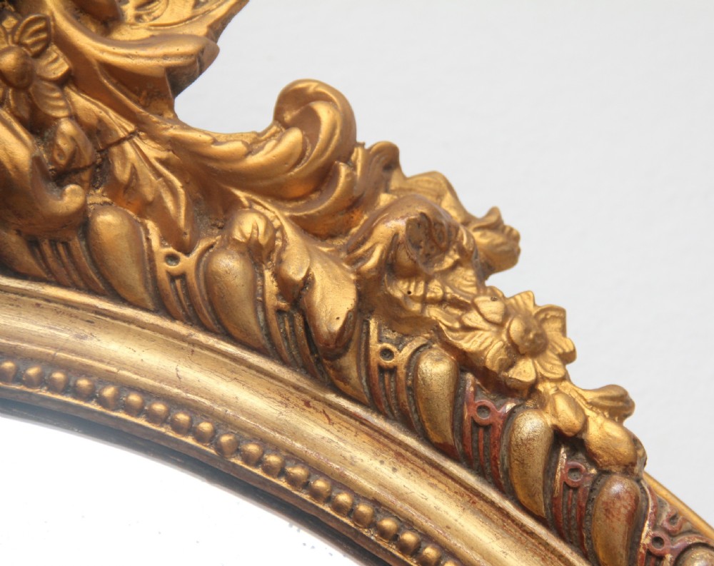 19th Century French gilt wall mirror View VIII