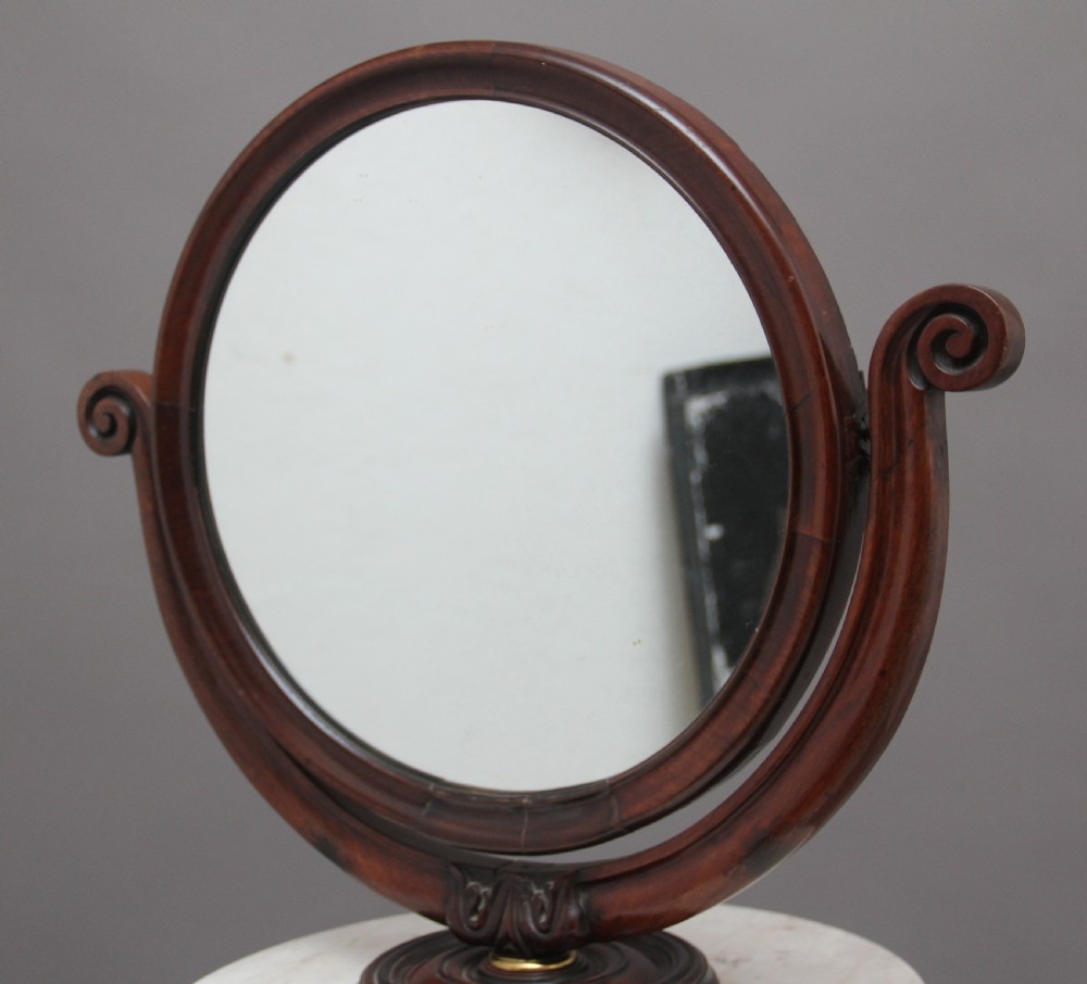 19th Century mahogany telescopic shaving mirror View X