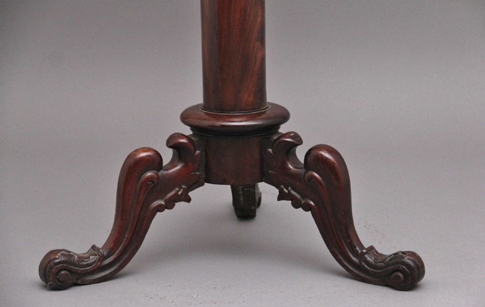 19th Century mahogany telescopic shaving mirror View XIII