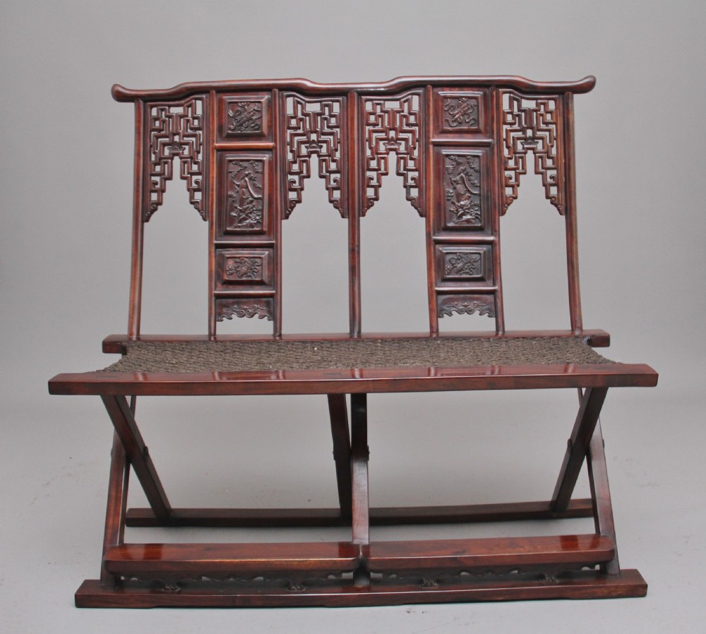 Rare early 20th Century Chinese officials folding chair