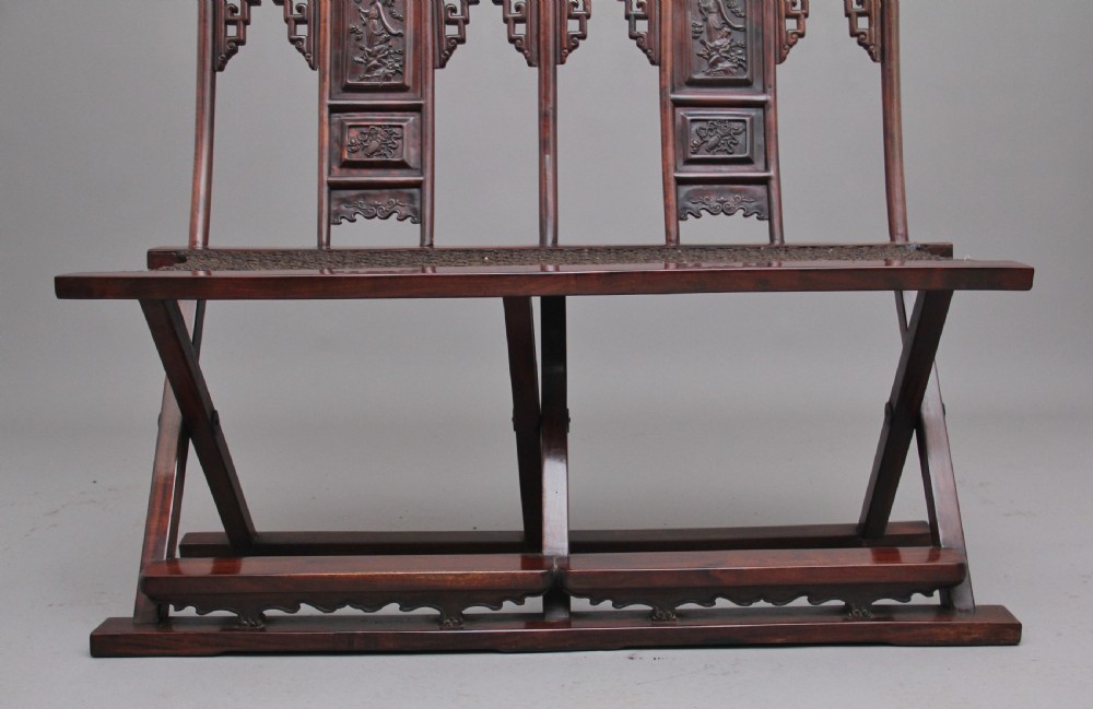 Rare early 20th Century Chinese officials folding chair View III