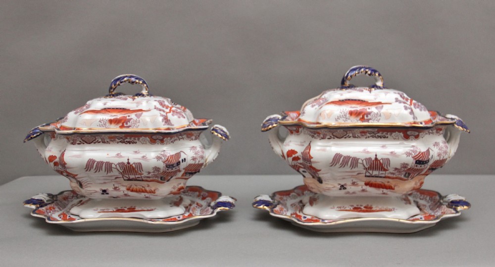 Pair 19th Century Masons iron stone tureens View VI