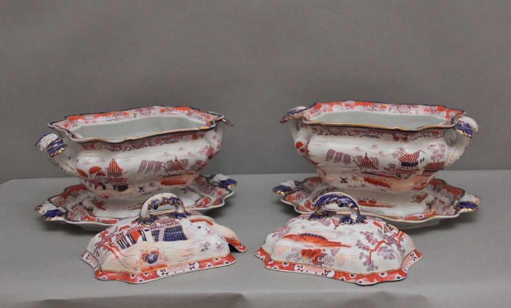 Pair 19th Century Masons iron stone tureens View VIII