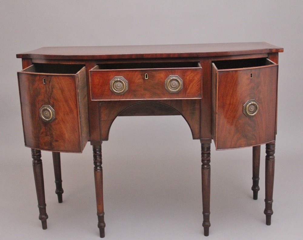 Early 19th Century mahogany bowfront sideboard View II