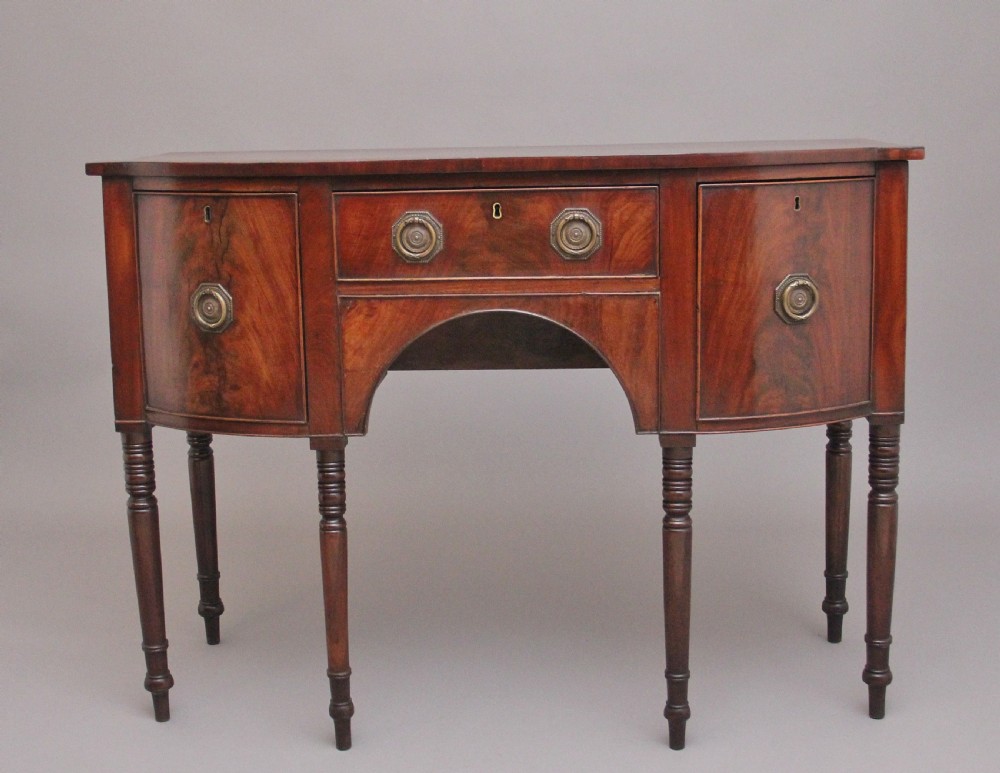 Early 19th Century mahogany bowfront sideboard View VII