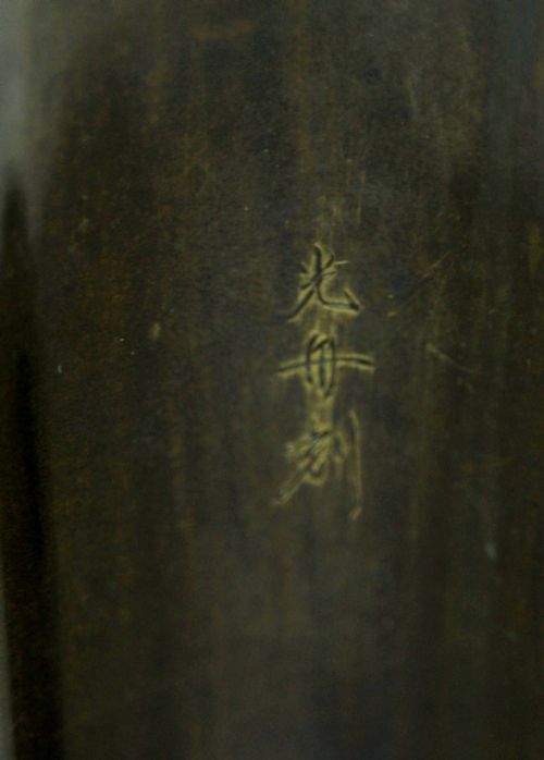A DECORATIVE PAIR OF JAPANESE BRONZE COCKEREL VASES - ADDITIONAL PHOTO 6