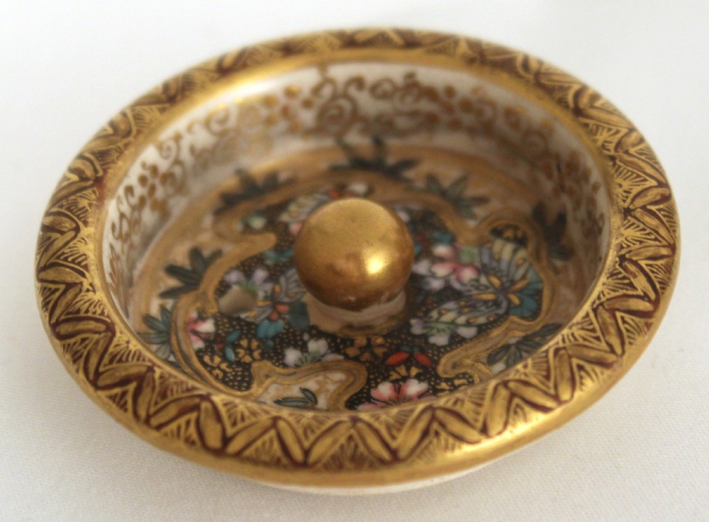 A Good Japanese Meiji Period Satsuma Kettle View II