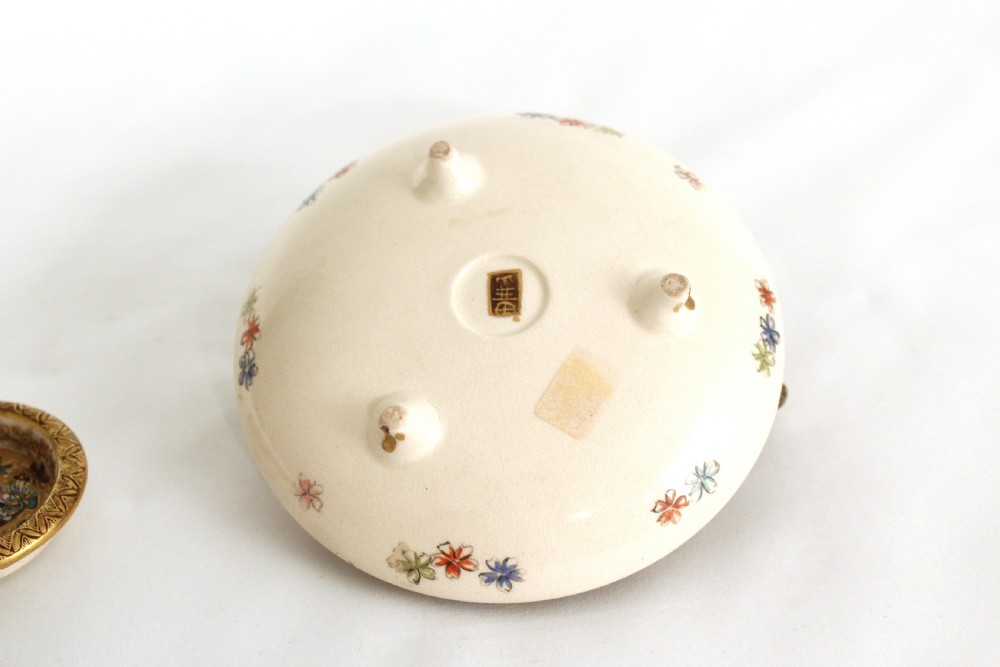 A Good Japanese Meiji Period Satsuma Kettle View VI