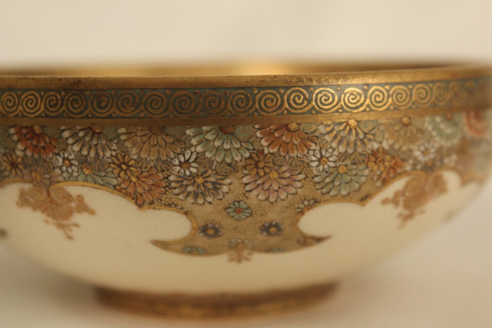 An Exceptional Japanese Meiji Period Satsuma Bowl View VI