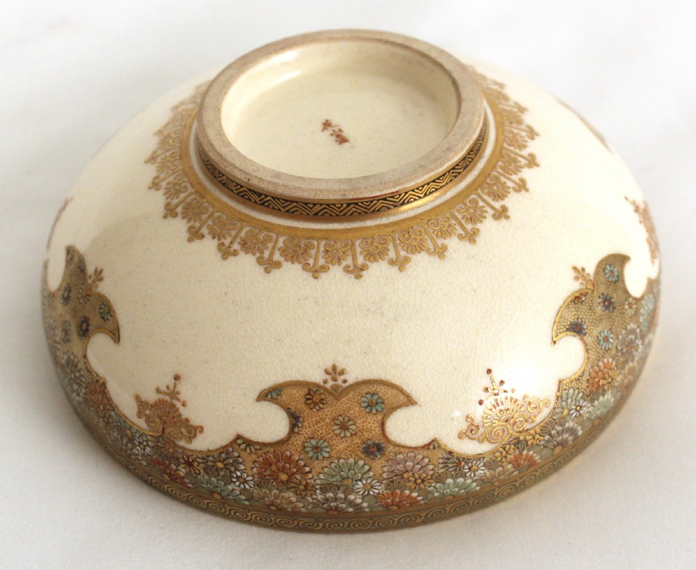 An Exceptional Japanese Meiji Period Satsuma Bowl View VII