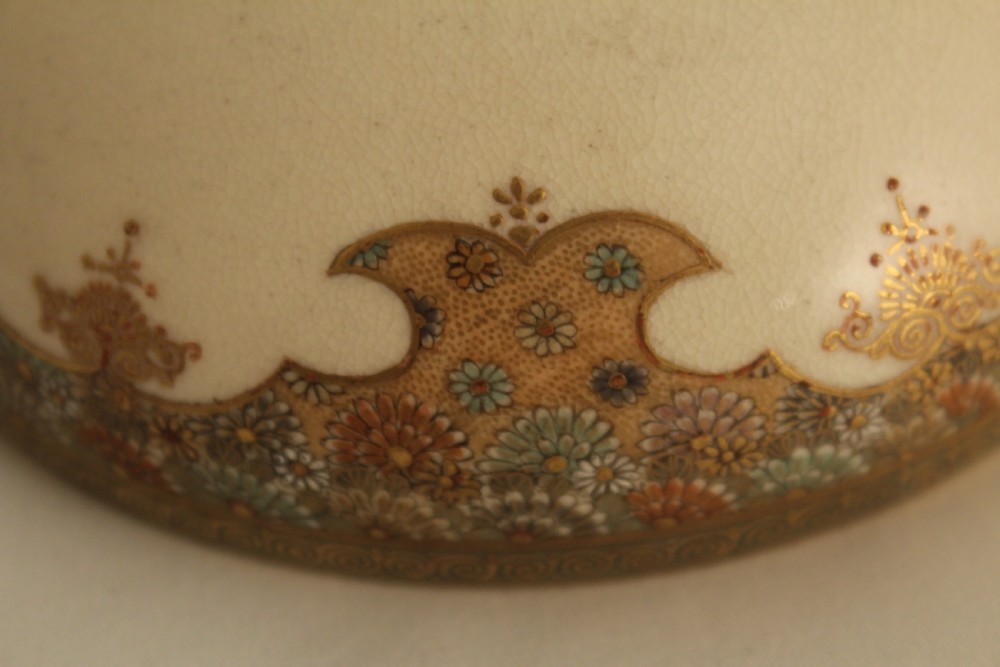An Exceptional Japanese Meiji Period Satsuma Bowl View VIII