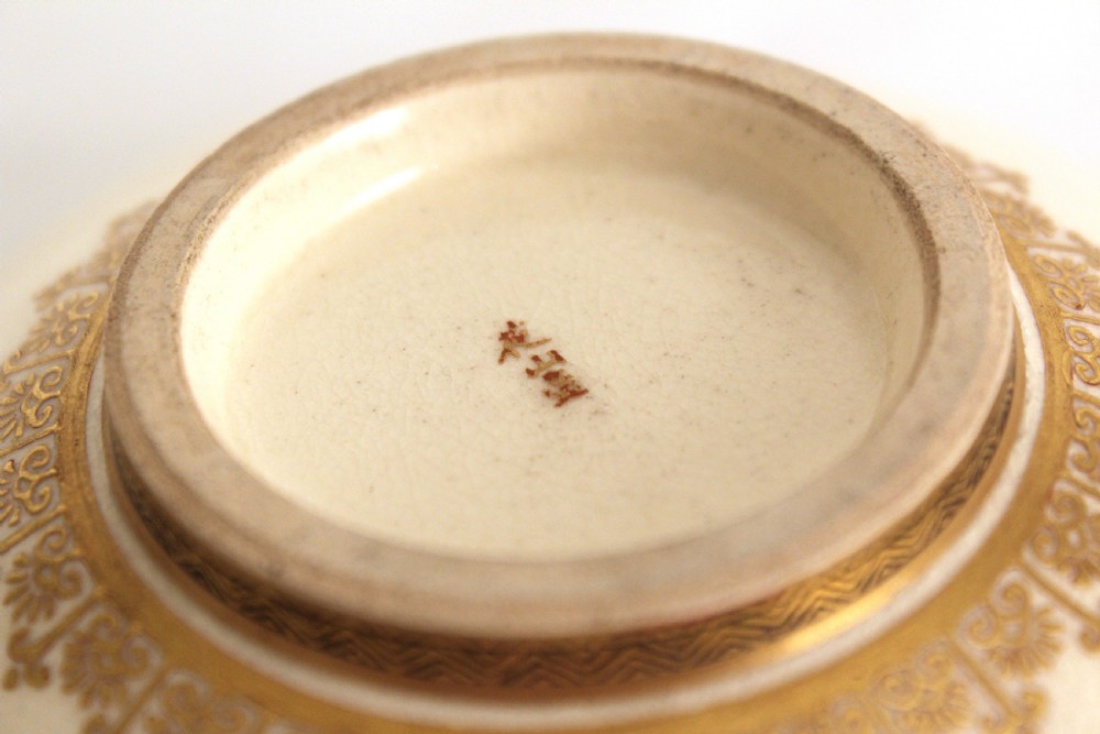 An Exceptional Japanese Meiji Period Satsuma Bowl View IX