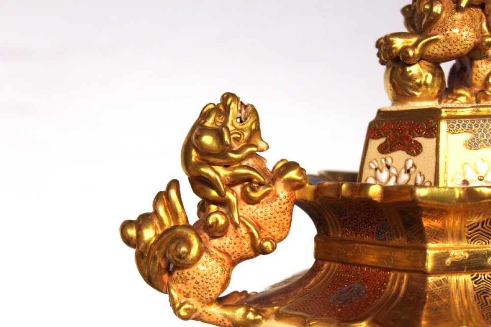 The Quality Late 19th Century Satsuma Pair of Vase and Covers on Stands. View V