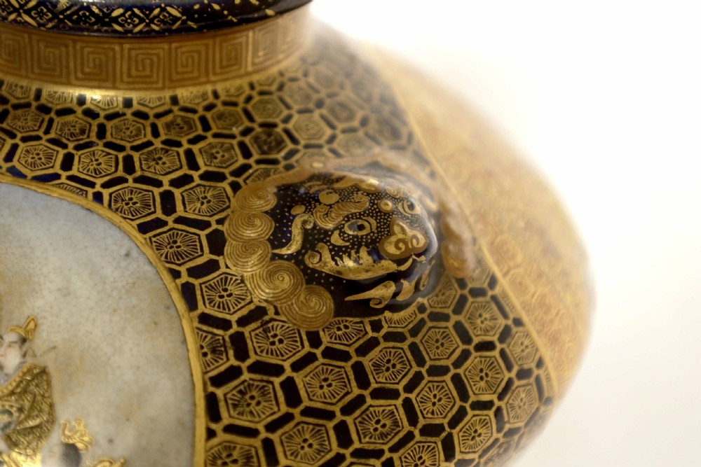 Attributed to Kinkozan, A Meiji Period Shouldered Satsuma Vase View II