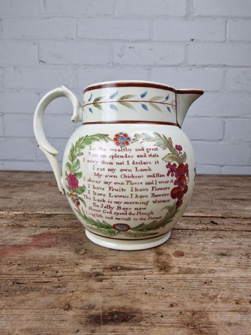 EARLY 19THC PEARLWARE FARMER'S JUG - ADDITIONAL PHOTO 2