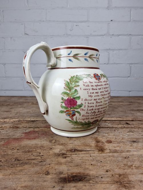 EARLY 19THC PEARLWARE FARMER'S JUG - ADDITIONAL PHOTO 3