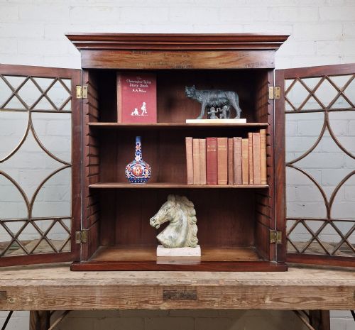 WALL HANGING BOOKCASE CABINET GEORGIAN 1714 TO 1837 - ADDITIONAL PHOTO 9
