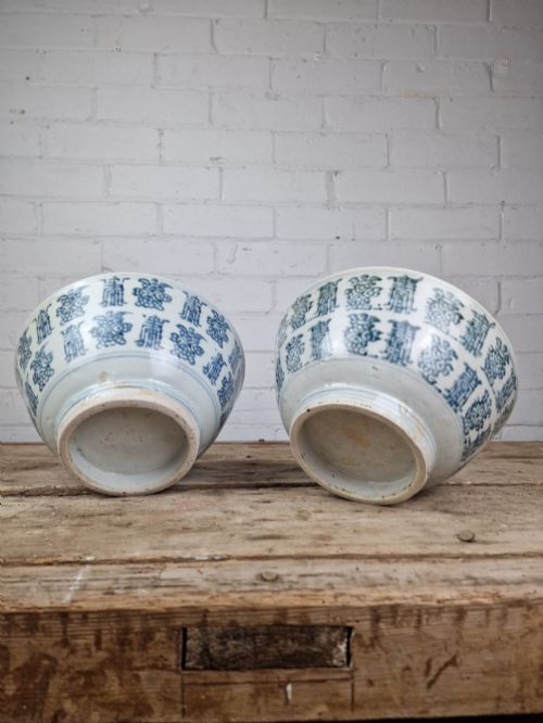 A PAIR OF CHINESE PROVINCIAL PORCELAIN BOWLS QING DYNASTY 18TH19TH CENTURY - ADDITIONAL PHOTO 1