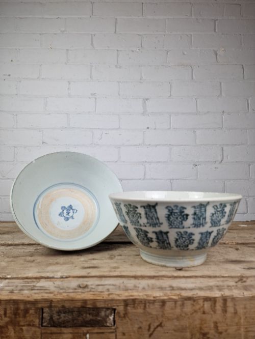 A PAIR OF CHINESE PROVINCIAL PORCELAIN BOWLS QING DYNASTY 18TH19TH CENTURY - ADDITIONAL PHOTO 4
