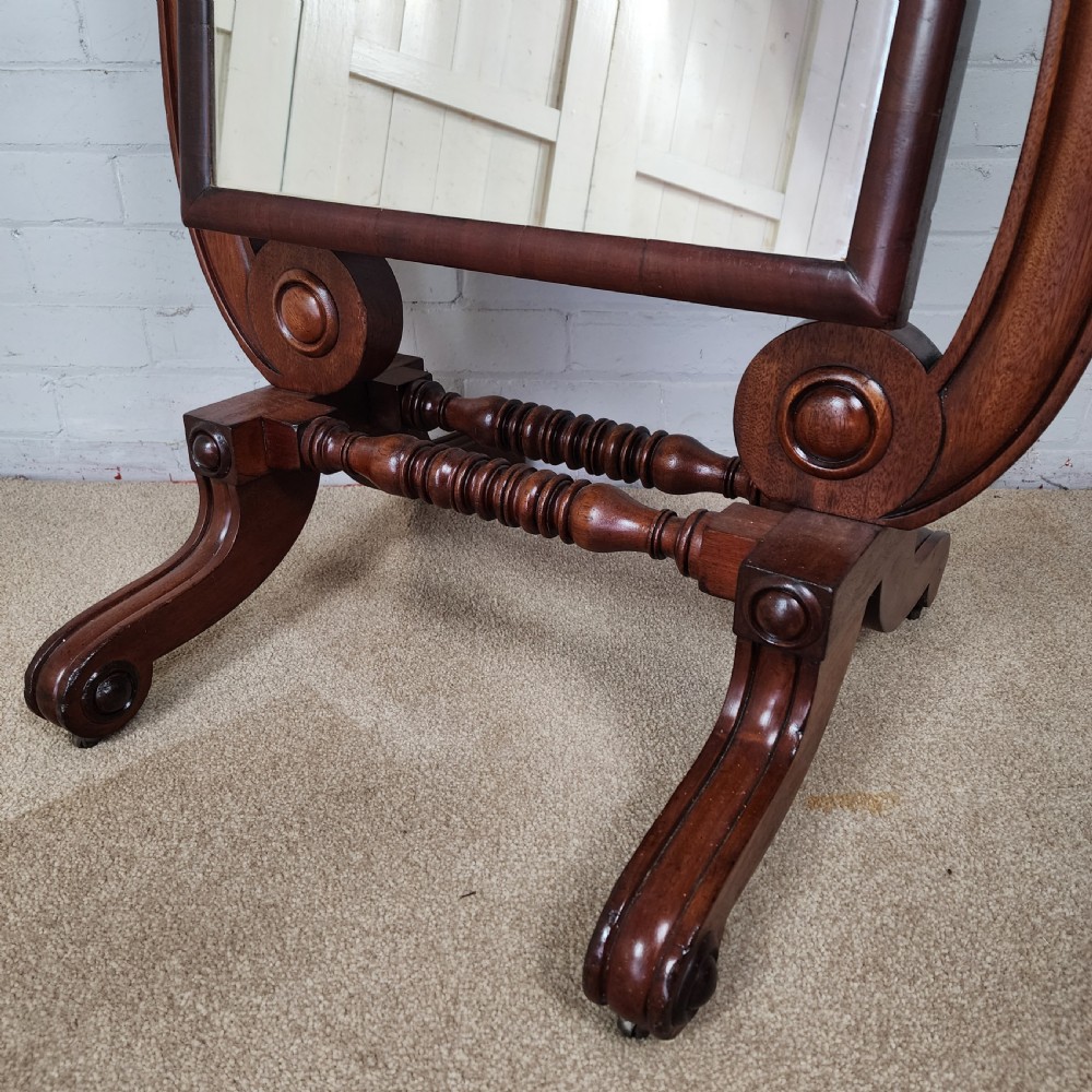 Mahogany Cheval Mirror - William IV Period (1830 - 1837) View V