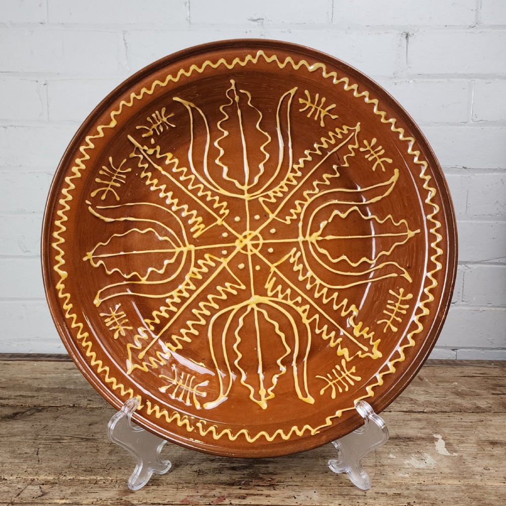 Large Slipware Dish by John Hudson - Late 20th C. (Based on 17th C. Fragment)