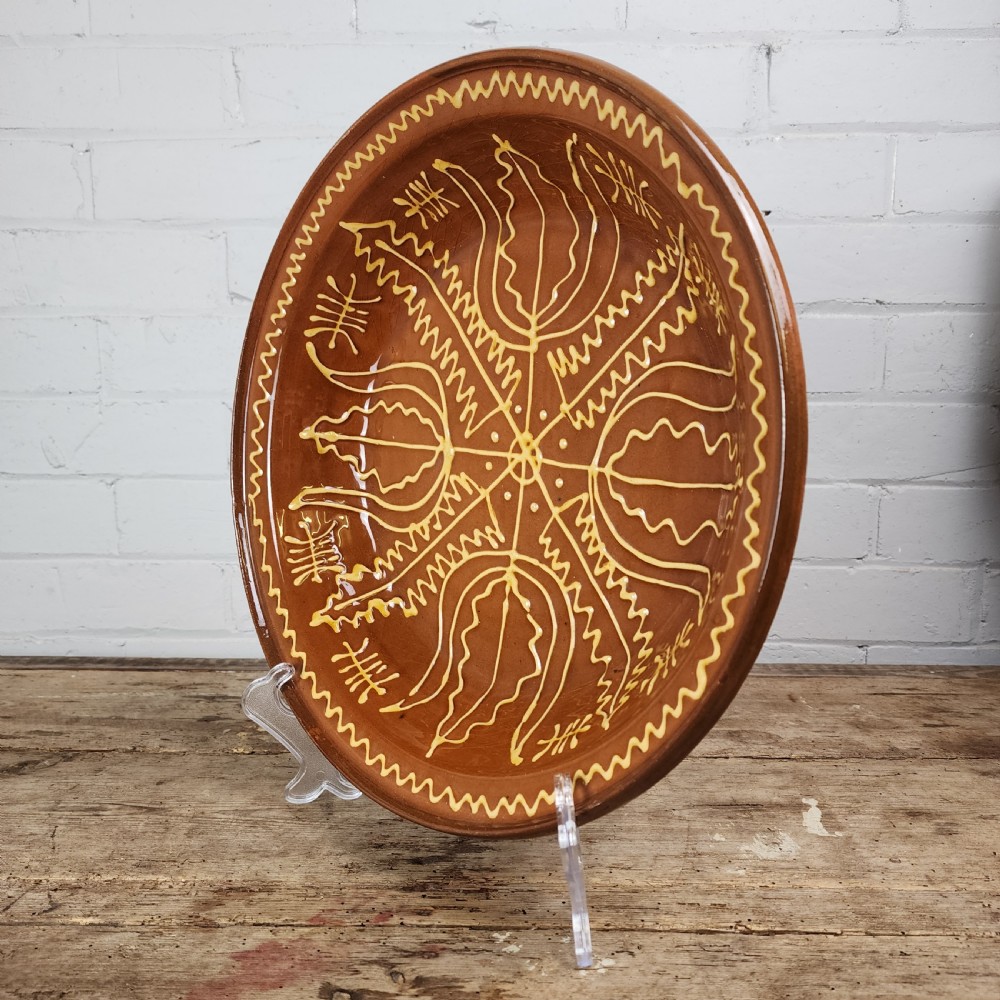 Large Slipware Dish by John Hudson - Late 20th C. (Based on 17th C. Fragment) View III