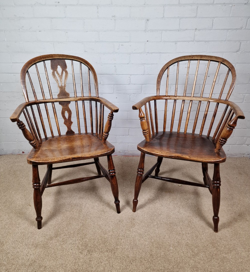 A Harlequin Pair of Low-Back 19th-century Oak and Elm Windsor Chairs View III