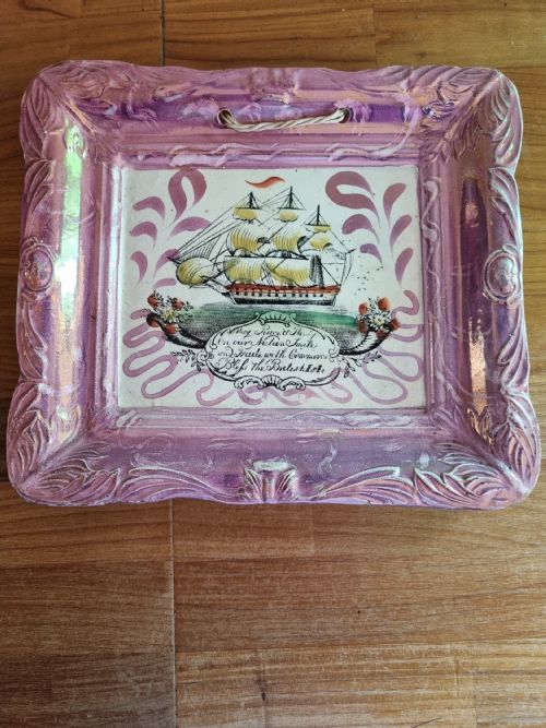 A Good Early 19th Century Sunderland Lustre Ship Plaque