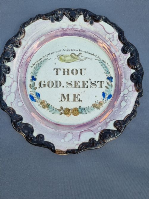 A Religous Sunderland Lustre 19thc Wall Plate C1830