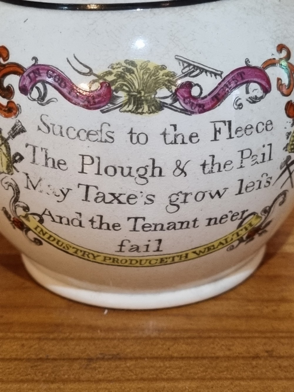 GOOD LATE18THC/E19THC PEARLWARE FARMER,S JUG  YORKSHIRE. View II