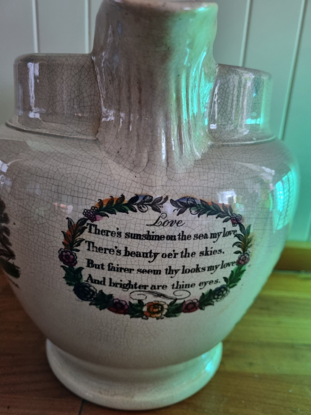 MASSIVE ANTIQUE SUNDERLAND LUSTRE JUG WITH SHIPPING SCENES View III
