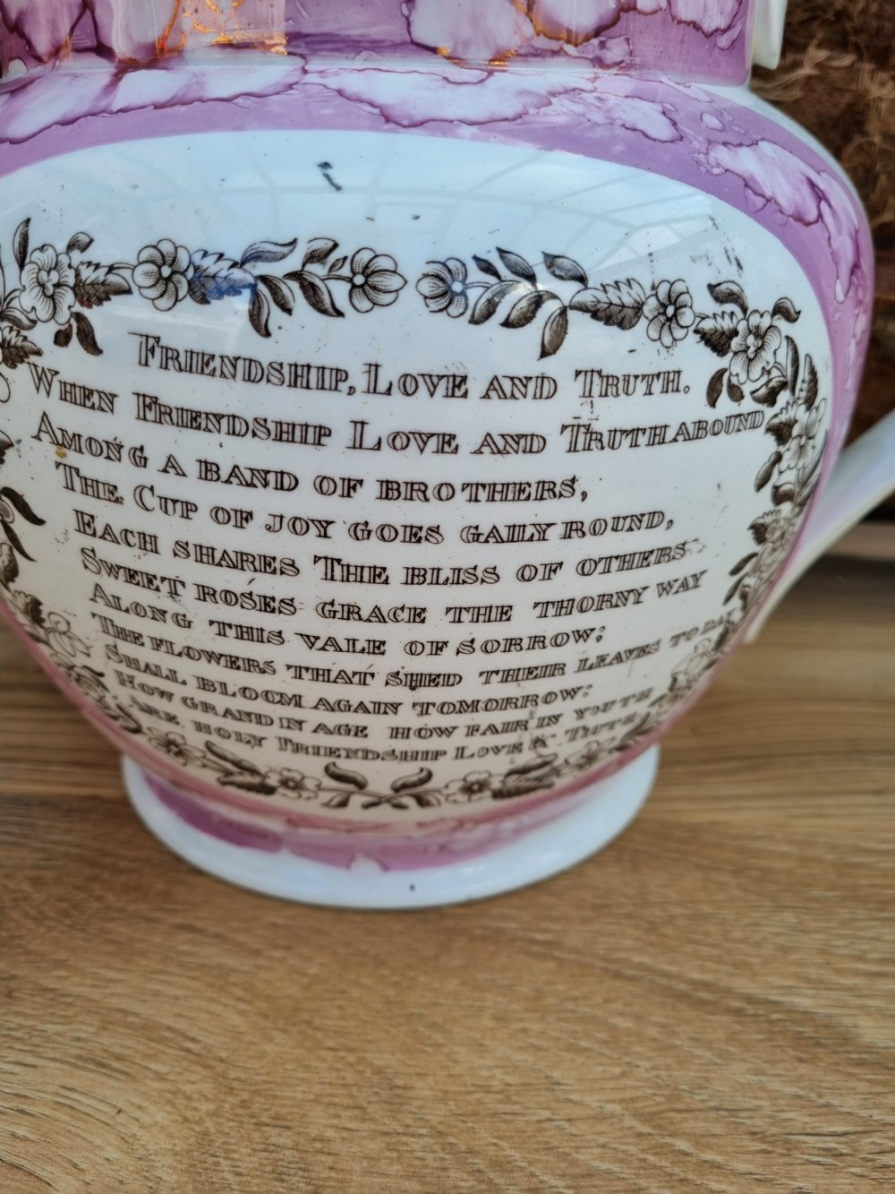 SUPERB CONDITION LARGE19THC SUNDERLAND LUSTRE JUG  View III
