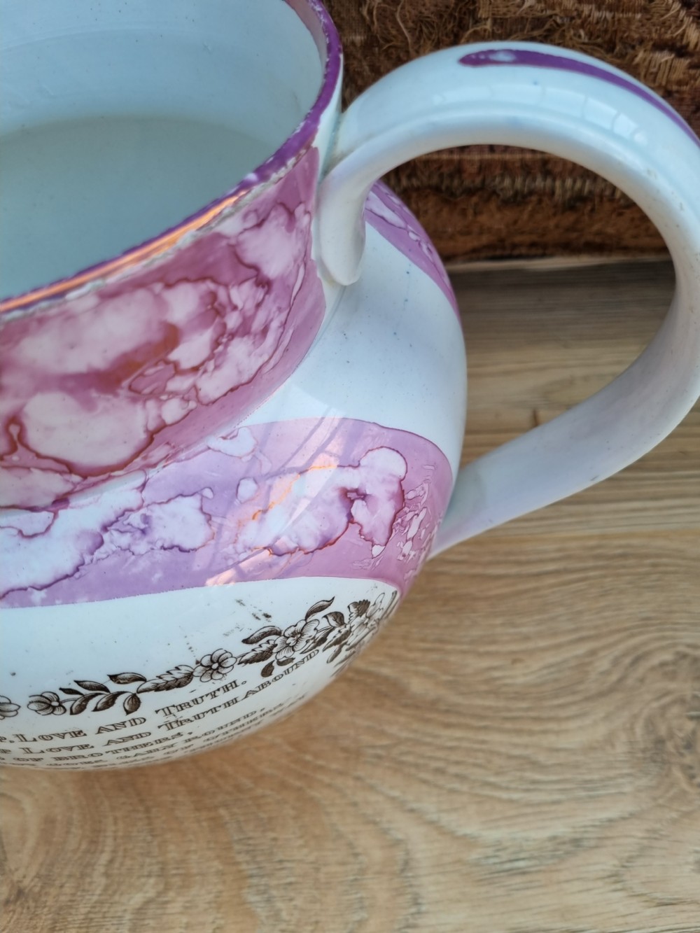 SUPERB CONDITION LARGE19THC SUNDERLAND LUSTRE JUG  View V