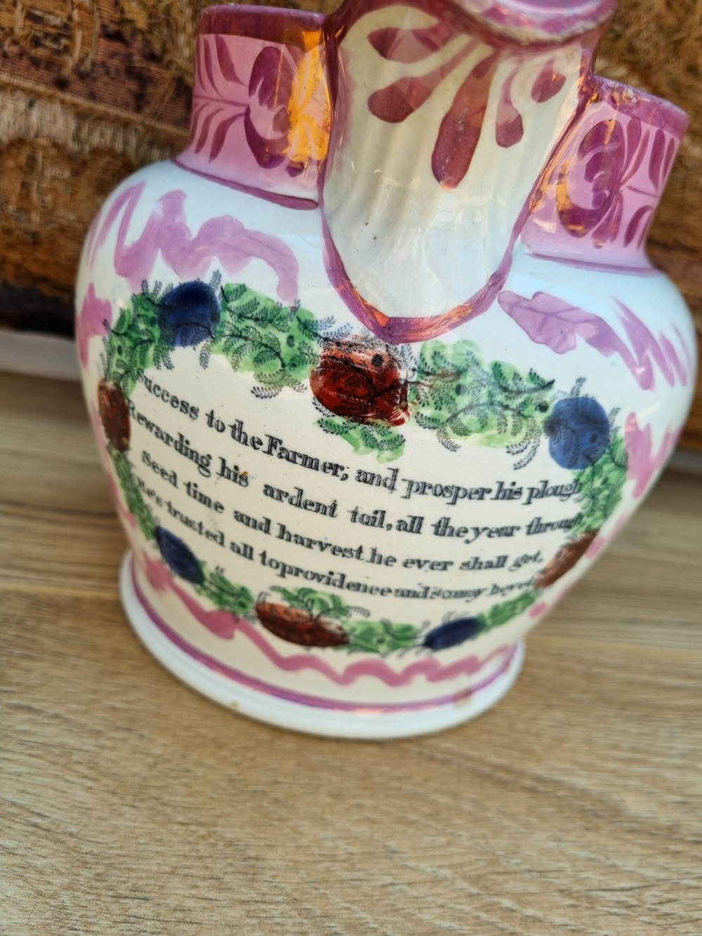 LARGE 19THC SUNDERLAND LUSTRE JUG 
 View IV