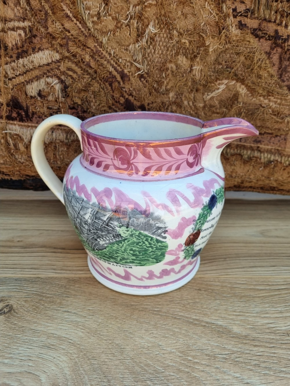 LARGE 19THC SUNDERLAND LUSTRE JUG 
 View V