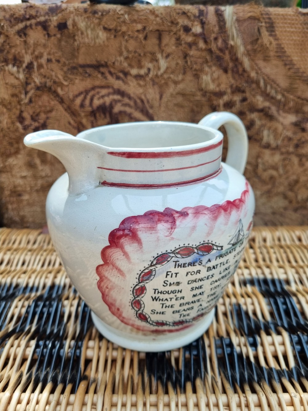 A GOOD 19THC SUNDERLAND LUSTRE JUG C1870 View V