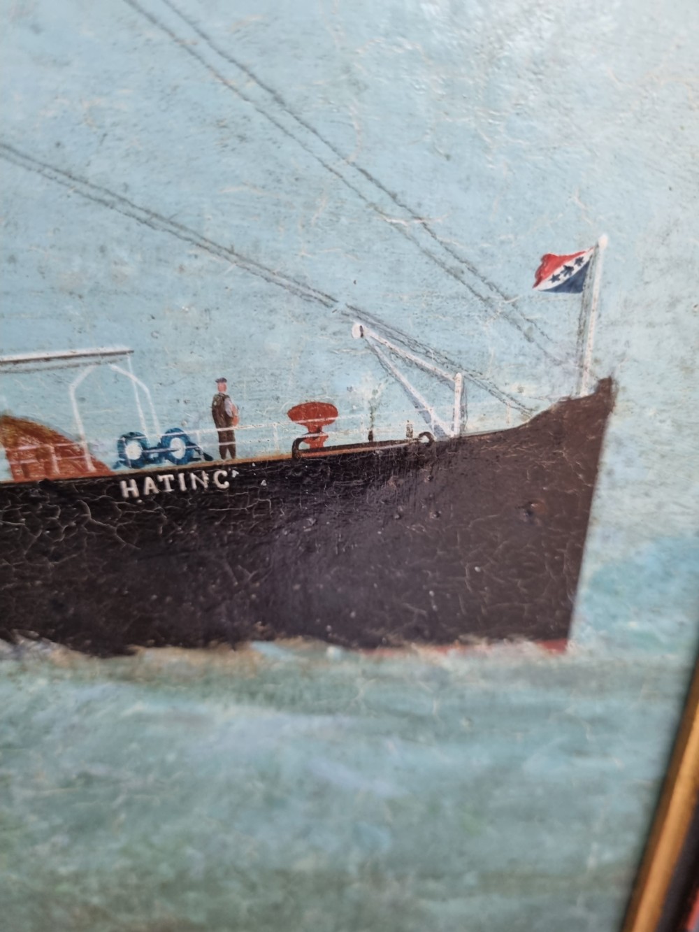 EARLY 20THC OIL PAINTING OF A TRAMP STEAMER 