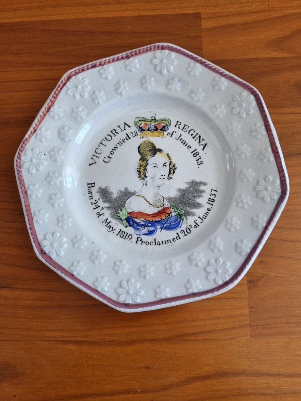 RARE EARLY 19THC QUEEN VICTORIA CORONATION PLATE 17CMS D View II