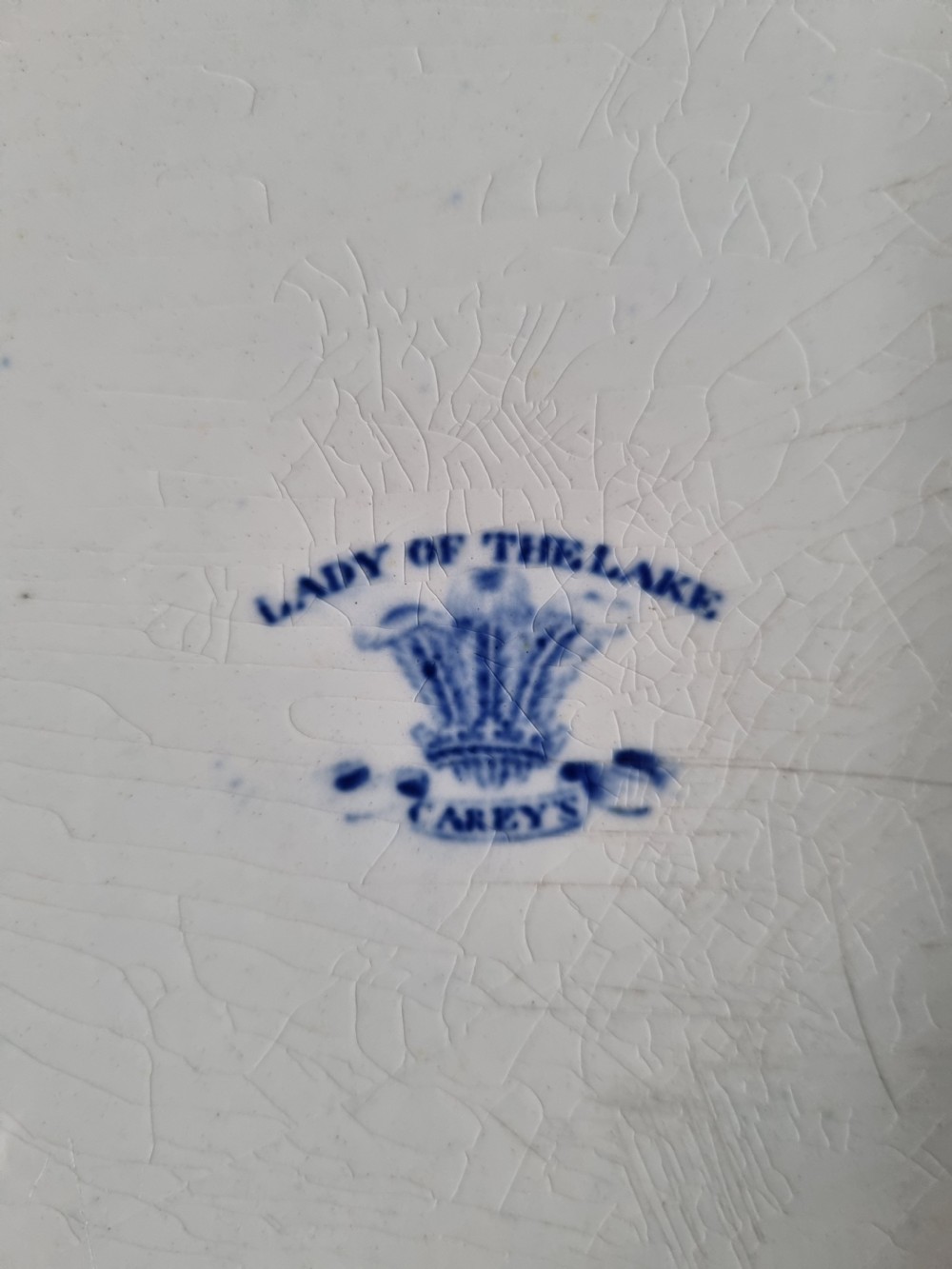 LARGE ANTIQUE 