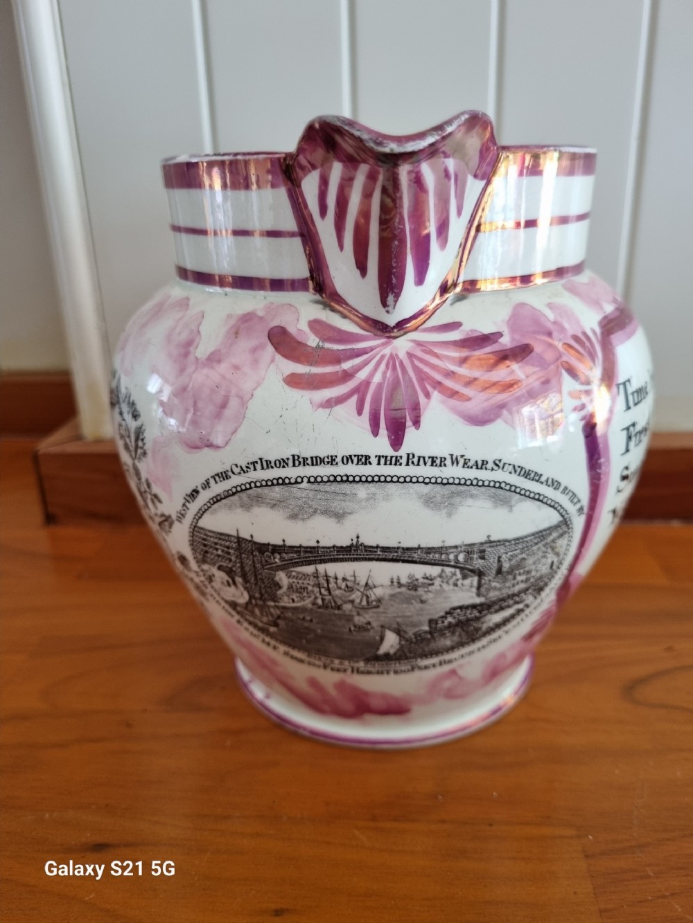 DATED 1827              SUNDERLAND LUSTRE JUG 