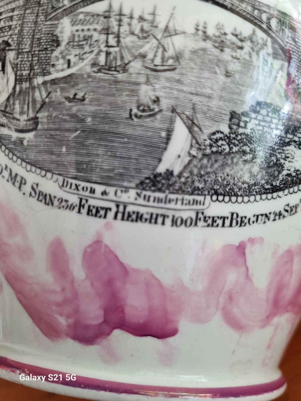 DATED 1827              SUNDERLAND LUSTRE JUG  View II